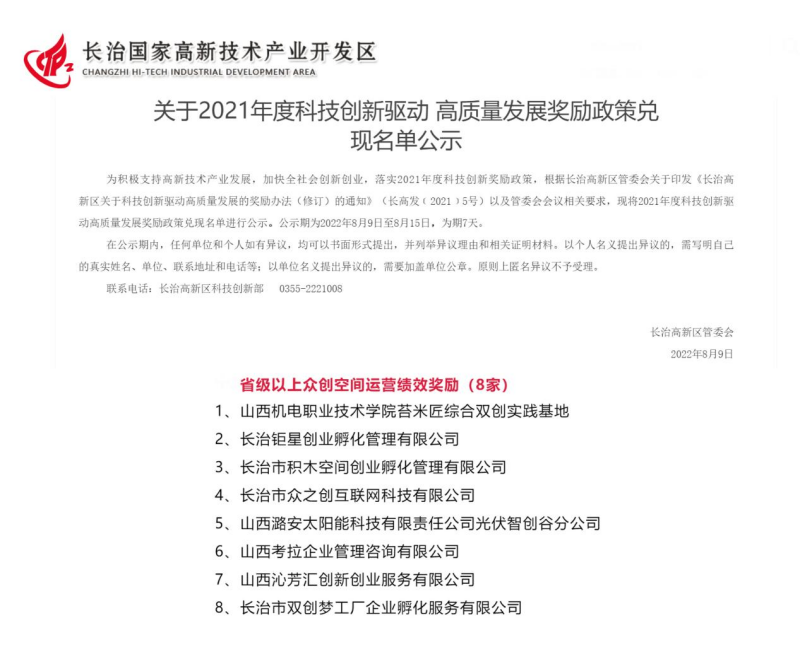 图片1(1).png