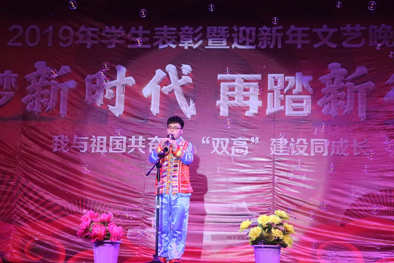 葫芦丝演奏《清清玉壶水》.jpg